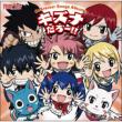 Anime[fairy Tail]character Songs Album 2 Kizuna Daro!!