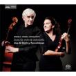 Duos For Violin & Cello: Kodaly, Ravel, Schulhonn: L.ferschtman(Vn)D.ferschtman(Vc)