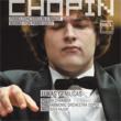 Piano Concerto, 1, Piano Works: Geniusas(P)Rajski / Polish Chamber Po