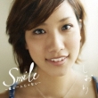 Smile-Kimi Ha Hitori Janai-