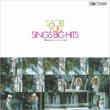 My Home Town -Saori Yuki Sings Big Hits