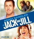 Jack And Jill