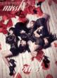Touch [Taiwan version](CD+DVD)