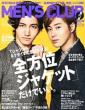 MEN' S CLUB 2012 May