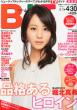 B.l.t.�֓��� 2012�N5����