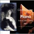 Great Masters Of Piano-born In 19th Century Part.1
