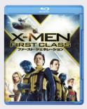 X-Men:First Class