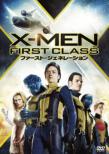 X-Men:First Class
