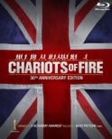 Chariots of Fire 30th Anniversary Blu-ray Collector' s BOX [First Press Limited Edition]