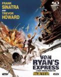 Von Ryan`s Express
