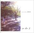So Do I (Single 02)