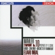 (Cooke)Symphony No.10 : Inbal / Frankfurt Radio Symphony Orchestra