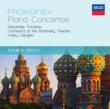 Complete Piano Concertos : Toradze(P)Gergiev / Kirov Orchestra (2CD)