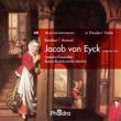 Around Jacob van Eyck : Ketels / Ardalus Ensemble