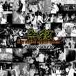 EARTH SOUND LIVE and MIXXX Onsatsu NEW BLOOD 2K11