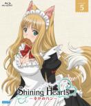 Shining Hearts -Shiawase No Pan-Dai 5 Kan