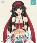 Shining Hearts -Shiawase No Pan-Dai 6 Kan