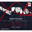 Triple Concerto, Piano Concerto No.3 : Mari Kodama, K.Blacher, J.Moser, Nagano / Berlin Deutsches Symphony Orchestra
