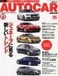 Autocar Japan 2012�N5����