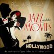 Jazz And The Moovie