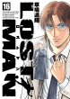 Lostman 16 �r�b�O�R�~�b�N�X