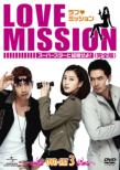 ���u �~�b�V����: �X�[�p�[�X�^�[�ƌ�������! -���S�� Dvd-set3