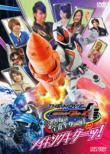 Making Kamen Rider Fourze