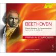 Piano Sonatas Nos.1, 8, 14, 18, 23, 26, 32 : Oppitz (2CD)
