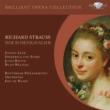 Der Rosenkavalier : De Waart / Rotterdam Philharmonic, E.Lear, Bastin, Von Stade, Welting, etc (1976 Stereo)(3CD)