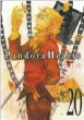 Pandorahearts 20 G�t�@���^�W�[�R�~�b�N�X