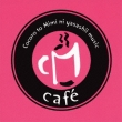Cm Cafe-Kokoro To Mimi Ni Yasashii Music-