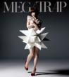 TRAP (+DVD, Limited Edition)