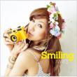 Smiling