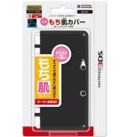 �V���R���������J�o�[ For �j���e���h�[3ds �u���b�N