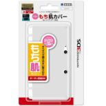 �V���R���������J�o�[ For �j���e���h�[3ds �z���C�g