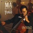Yo-Yo Ma Plays Piazzolla +2