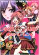 Akb0048 �n�[�g�^�I�y���[�V���� 1 �ʍ��t�����hkc