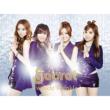 Twinkle Twinkle (+DVD)