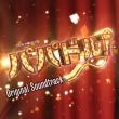 TBS Kei Mokuyou Drama 9 