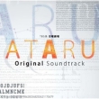 Tbs Kei Nichiyou Gekijou[ataru]original Soundtrack