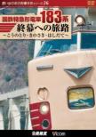 Kokutetsu Tokkyuu Gata Densha 183 Kei Shuumaku Heno Tabiji -Kounotori.Kinosaki.Hashidate-