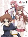 Saki Achiga Hen Episode Of Side-A Dai 1 Kyoku