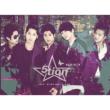 Mini Album: Rebirth