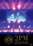 ARENA TOUR 2011 REPUBLIC OF 2PM [First Press Limited Edition]