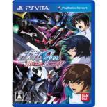 MOBILE SUIT GUNDAM SEED BATTLE DESTINY