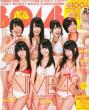 Bomb! 2012�N5����