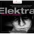 Elektra : Jochum / Hamburg Philharmonic, Schlueter, Kupper, G.Hammer, Markwort, etc (1944 Monaural)(2CD)