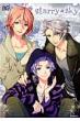 Starry��sky -after Winter-�A���\���W�[ B' s-log Comics