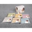 Enjoy Jazz Kimiko Itoh