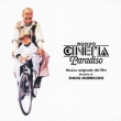 Nuovo Cinema Paradiso Musica Originale Del Film Musiche Di Ennio Morricone